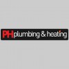 PH Plumbers Northampton